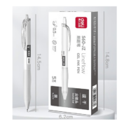 有券的上、京东特价APP：deli 得力 刷题速干按动中性笔 0.5mm 5支装