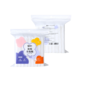 京东特价app：惠寻 卸妆棉厚款化妆棉180片