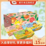 Dole 都乐 100%复合果汁黄桃/橘子果肉水果杯 6杯