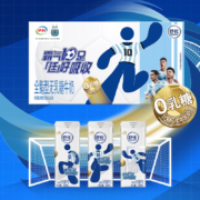 伊利 舒化无乳糖低脂牛奶 220ml*24盒