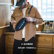 MADEN 马登 男士复古灯芯绒衬衫 TS2207629