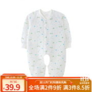 皮偌乔 宝宝纯棉连体衣 春秋季（多款可选）