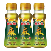 京东特价APP、需抢券：金龙鱼 花椒油70ML*3瓶