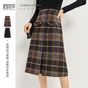 限尺码：DUIBAI 对白 女士半身裙 ADS117K