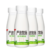 味全 严选牧场 高品质牛奶 240ml*4瓶低温冷藏牛奶牛乳*6件