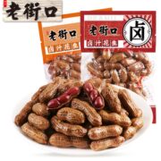 老街口 香辣/五香 带壳卤汁花生250g*4袋