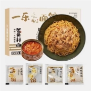 天猫U先：一乐面馆   蟹黄拌面  1盒  215g