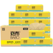 BABO 斑布 BASE系列 竹浆布感原生本色抽纸 3层*90抽*16包（190*122mm）