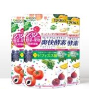 ISDG 医食同源 爽快果蔬酵素胶囊 120粒/袋*3