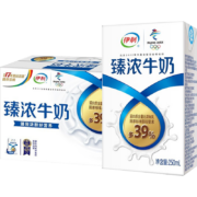 需抢券、京东特价APP：伊利 臻浓砖牛奶250ml*16盒