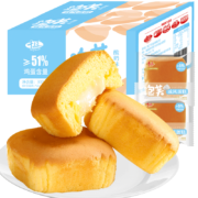 有劵的上、特价版:千丝 泡芙戚风蛋糕 300g