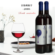Byberry 百伯利 悠蓝系列 半甜型蓝莓酒750mL*6瓶 赠海马刀