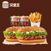 BURGER KING 汉堡王 果木风味鸡腿堡超值双人餐 单次兑换券 多组合
