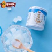 林家铺子 冰糖椰果罐头 200g*4罐