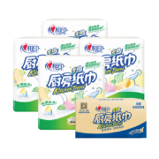 心相印 厨房卷纸 2层*75节*8卷*5件