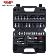 DELIXI 德力西 电气棘轮扳手46件套6.3mm