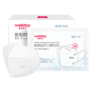 WELLDAY 维德 KN95医用防护口罩 20只 灭菌级