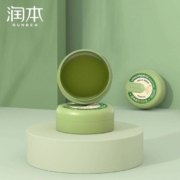 润本 紫草舒缓膏 15g