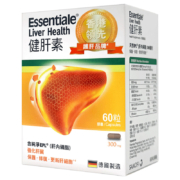专业护肝50年，赛诺菲制药出品，ESSENTIALE 健肝素胶囊 60粒