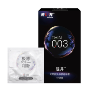 PLUS会员、需抢券：DRYWELL 涩井 超薄003安全套 48只装