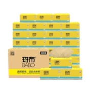 88VIP：斑布 本色抽纸 120抽30包*2件+凑单