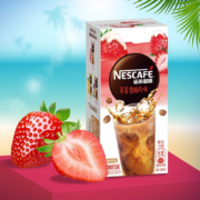 概率券：雀巢 速溶咖啡  盒装5条