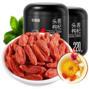杞里香枸杞子宁夏特级500g