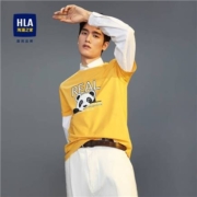 海澜之家（HLA）短袖T恤