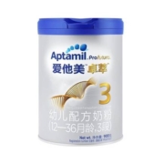 88会员：Aptamil 爱他美 卓萃系列 白金版 婴儿配方奶粉 3段 900g*3件
