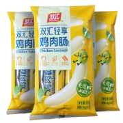 京喜特价:双汇（Shuanghui）轻享鸡肉肠 38g*10支*3袋