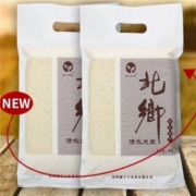 京喜APP、概率券：北乡 清水大米  真空包装  500g/袋
