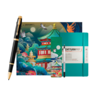 PARKER 派克 IM 纯黑丽雅金 宝珠笔+灯塔联名礼盒
