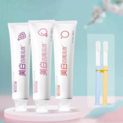 赠牙刷！皎洁植物萃取美白牙膏五件套