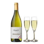 PLUS会员：CANTI 坎迪 莫斯卡托Moscato d'Asti 金奖 DOCG甜型起泡酒 750ml*2件