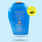 SHISEIDO 资生堂 蓝胖子新艳阳夏臻效水动力防晒乳液（欧洲版）SPF50+ 150ml