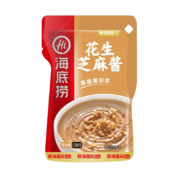 plus会员：海底捞 火锅蘸料 花生芝麻酱 120g*2件
