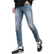 Baleno 班尼路 男士小脚牛仔裤 88041019*3件