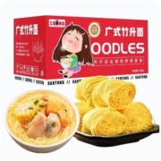 天猫U先：三通食品  港式手工竹升面 600克整箱