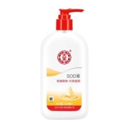 88VIP：Dabao 大宝 SOD蜜 300ml