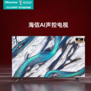 Hisense 海信 55E3G 液晶电视 55英寸 4K