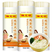 京东特价app：陈克明 鸡蛋面挂面细面条老妈厨房鸡蛋面900g*3/5.4斤（钜惠装）