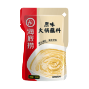 京东特价APP、需抢券: 海底捞 原味火锅蘸料 120克*3件