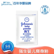 需领券：强生（Johnson）婴儿爽身粉70g补充装 *1袋