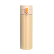 LATT LIV 生活无忧 弹盖保温杯 400ml 米色