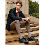 SKECHERS 斯凯奇 GO WALK STEADY系列 男士休闲鞋 216000