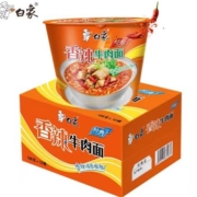 88VIP：白象 经典香辣牛肉面 106g*12桶/箱