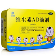 PLUS会员：星鲨 维生素AD滴剂 共120粒