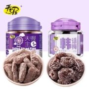 Ten Wow 天喔 韩话梅/盐津梅条 2罐