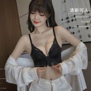 PEANOJEAN W8759 女士前扣聚拢文胸