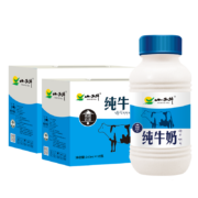 PLUS会员：小西牛 全脂纯牛奶 243ml*12瓶*2提装